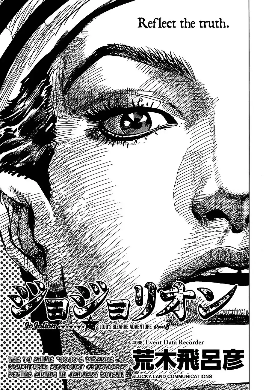 Jojo no Kimyou na Bouken - Jojorion Chapter 38 2